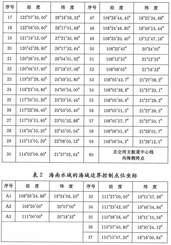 img1544446937_95 (1).jpg