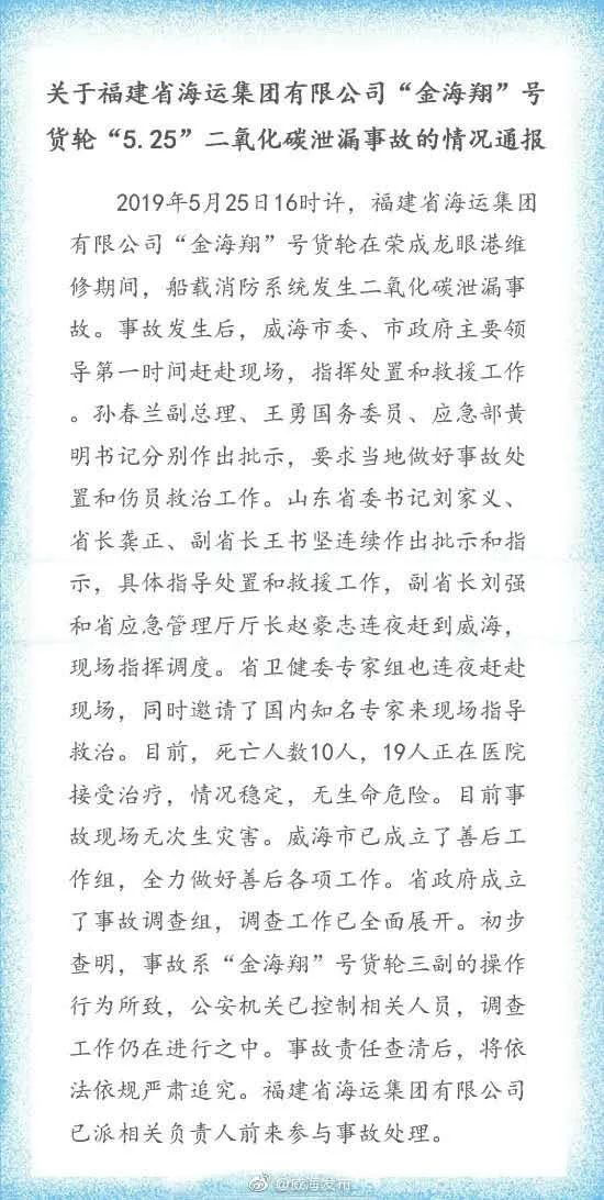 img1558920245_929.jpg